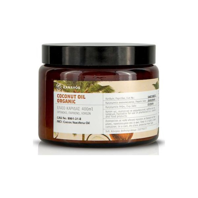 Kanavos Organic Coconut Oil 400ml