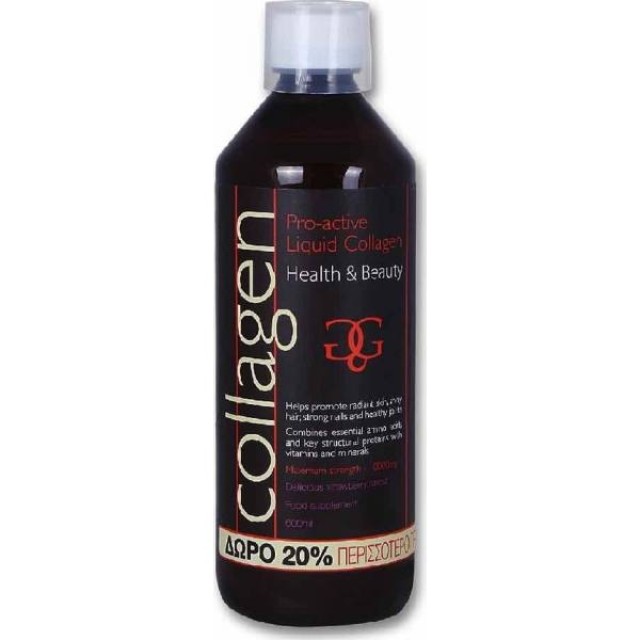 Total Health Solutions Collagen Pro-active Liquid 600ml Φράουλα