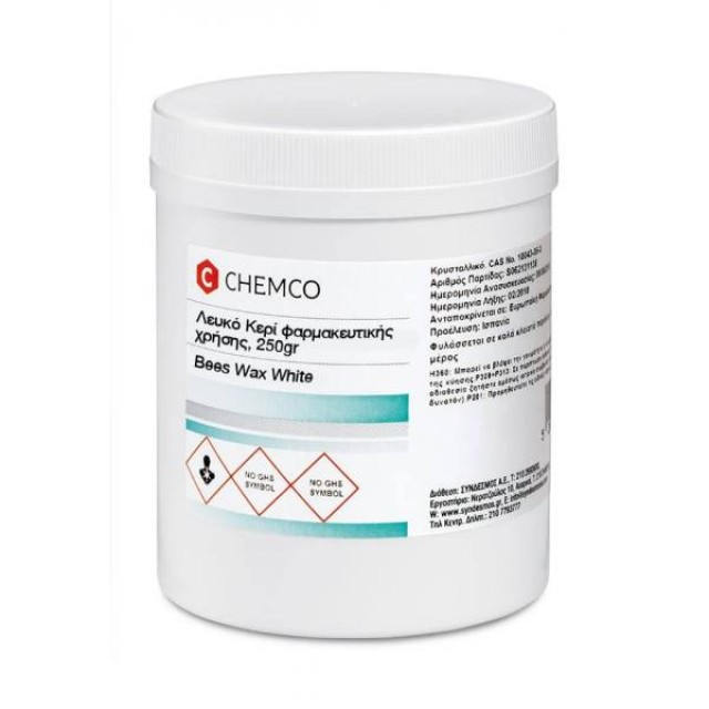 Chemco Bees Wax White Λευκό Κερί φαρμακευτικής χρήσης, 250gr