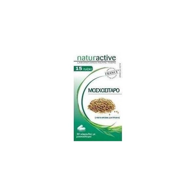 Naturactive Μοσχοσίταρο 30 Κάψουλες