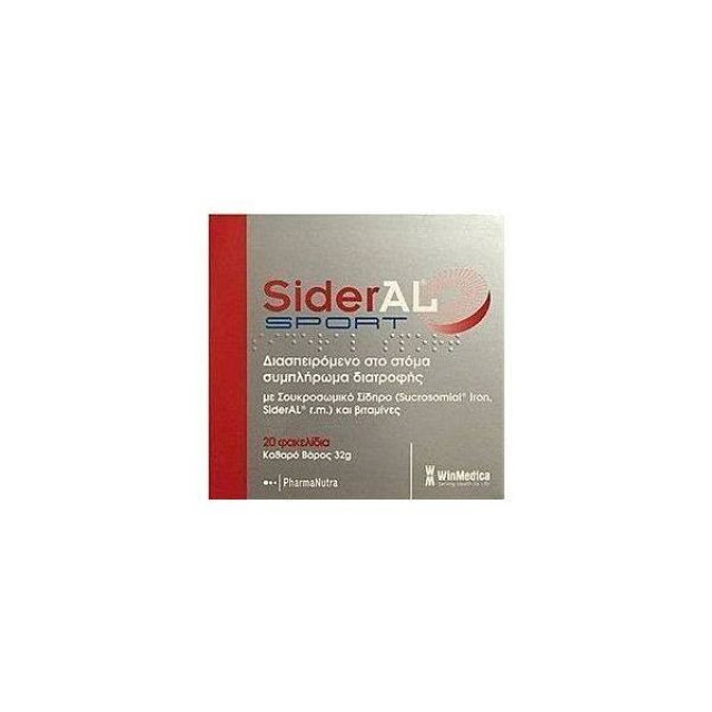 WinMedica Sideral Sport 20 φακελίσκοι