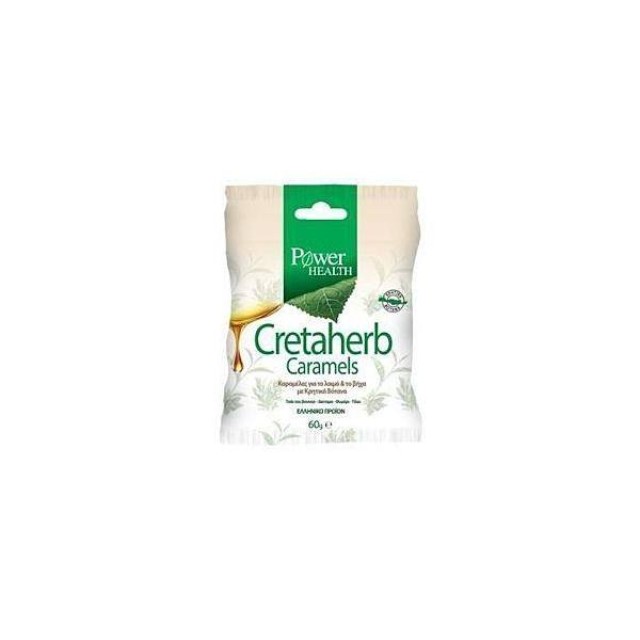 POWER HEALTH Cretaherb Καραμέλες 60gr