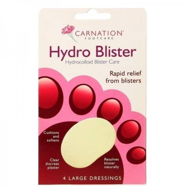 VICAN Carnation Hydro Blister Επιθέματα για Φουσκάλες 4τμχ