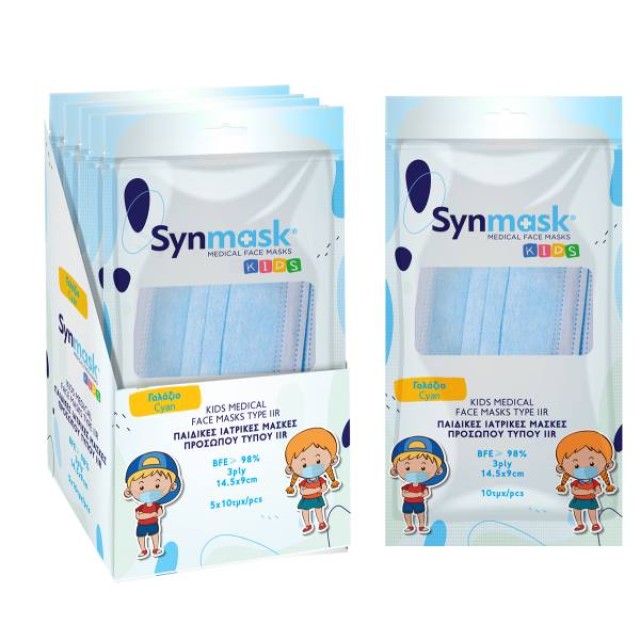 Μάσκες  SynMask Παιδικές Γαλάζιες 5x10τμχ