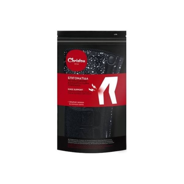 Christou Επιγονατίδα με Οπή Σιλικόνης & Εύκαμπτα Πλαϊνά Στηρίγματα, 1 τεμάχιο