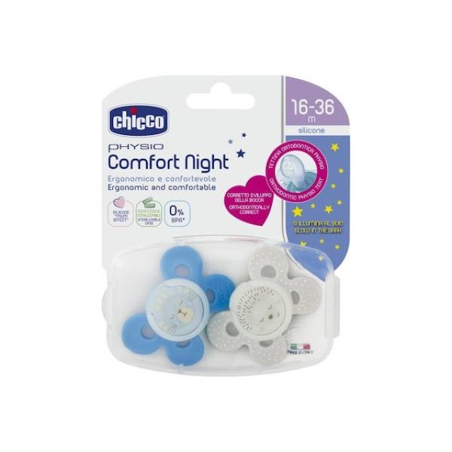 CHICCO Physio Comfor Night Πιπίλα Σιλικόνης Μπλε με Θήκη 16-36m+ (74935-42)