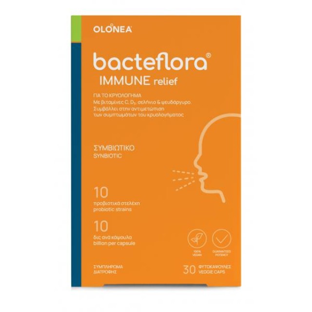 OLONEA bacteflora® IMMUNE relief 30caps