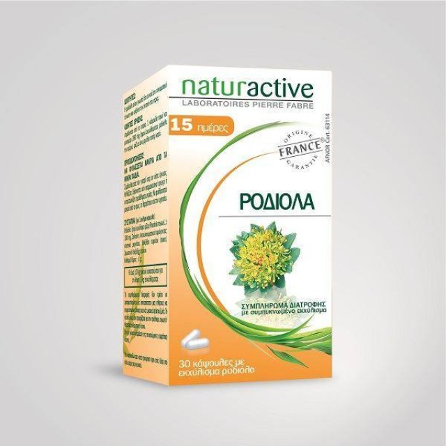Naturactive Rodiola 30 Capsules