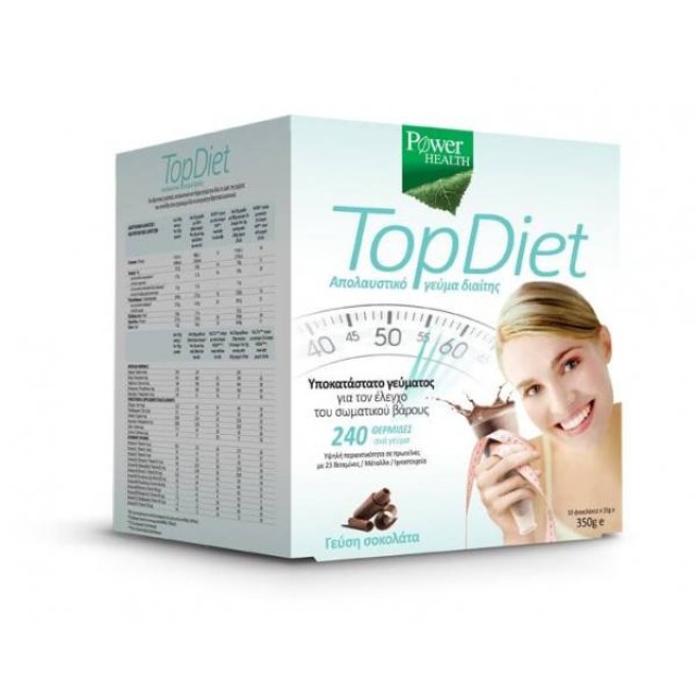 Power Health Top Diet Υποκατάστατο Γεύματος για τον Έλεγχο του Σωματικού Βάρους με Γεύση Σοκολάτα, 10 x 35gr