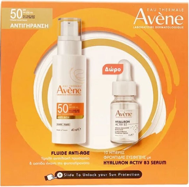 AVENE PROMO ANTIAGESPF 50 &HYAL SER