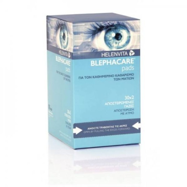 HELENVITA Blephacare Αποστειρωμένες Γάζες 60 Τεμάχια