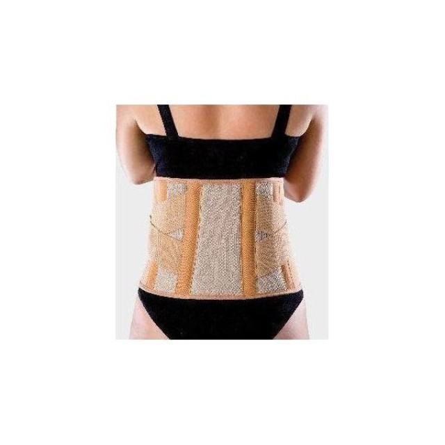 ANATOMIC HELP  Ζώνη οσφύος 21 εκ. 0122