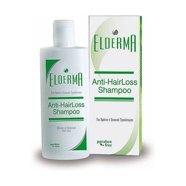 Elderma Anti-HairLoss Shampoo Σαμπουάν Τριχόπτωσης, 200ml