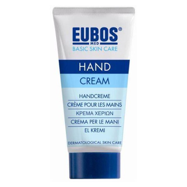 EUBOS Handcream 50 Ml