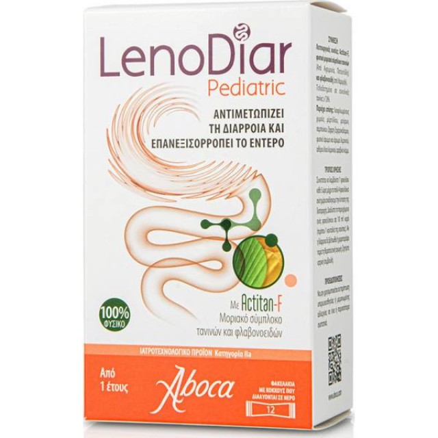 Aboca Lenodiar Pediatric 12 Φακελίσκοι