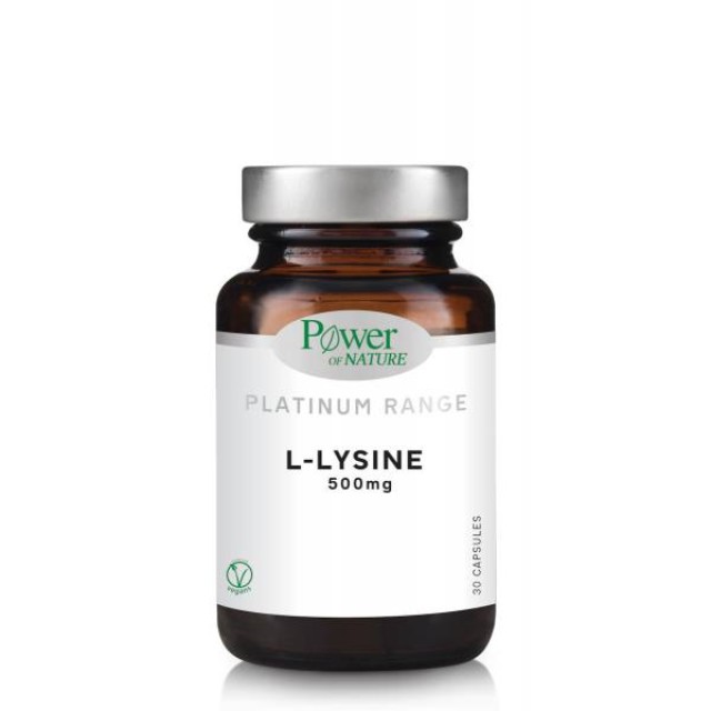 Power Of Nature Platinum Range L-Lysine 500mg 30 κάψουλες