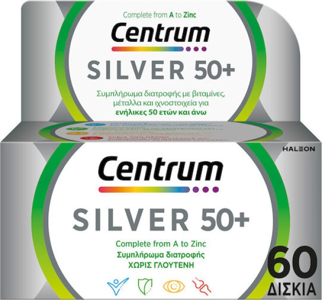 Centrum Select 50+ Βιταμίνη για Ανοσοποιητικό 60 ταμπλέτες