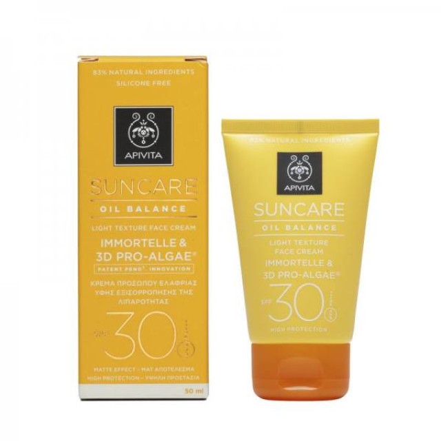 APIVITA Apply a sufficient amount after each sun exposure. Suncare Cream Light Texture balancing oily Spf30