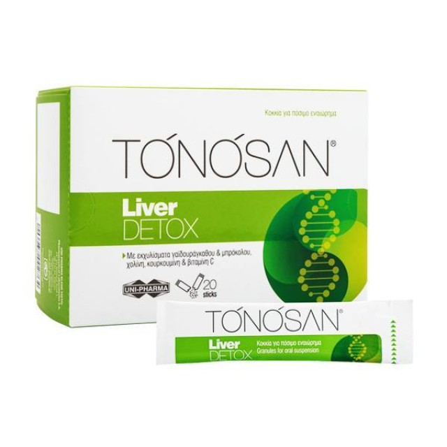 Tonosan Liver Detox, Συμπλήρωμα Διατροφής Για Την Αποτοξίνωση Του Ήπατος, 20 sticks