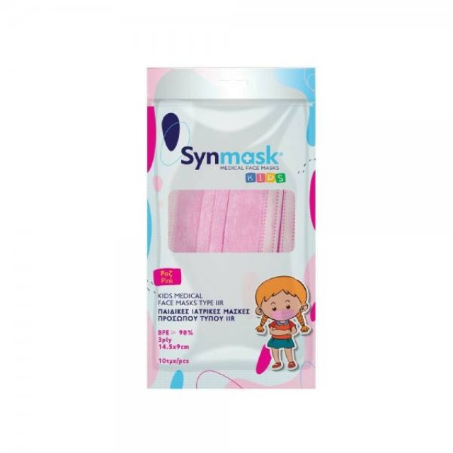 Syndesmos SynMask Μάσκα Προστασίας Μιας Χρήσης Χειρουργική Τύπου IIR BFE ≥ 98% για Παιδιά σε Ροζ χρώμα 5x2τμχ