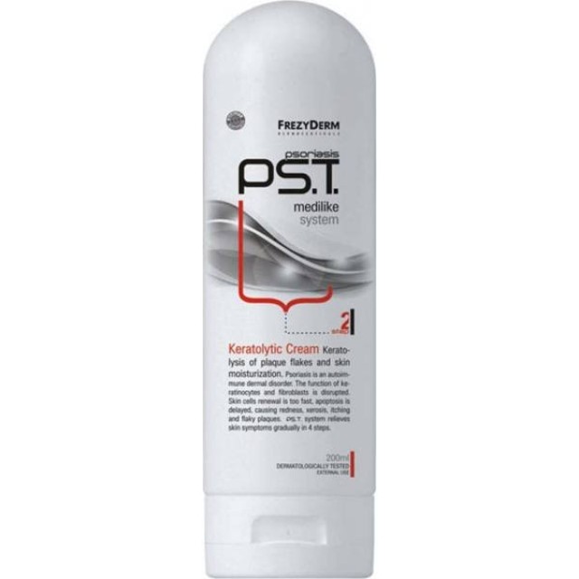 Frezyderm Psoriasis PS.T. Step 2 Keratolytic Cream 200ml