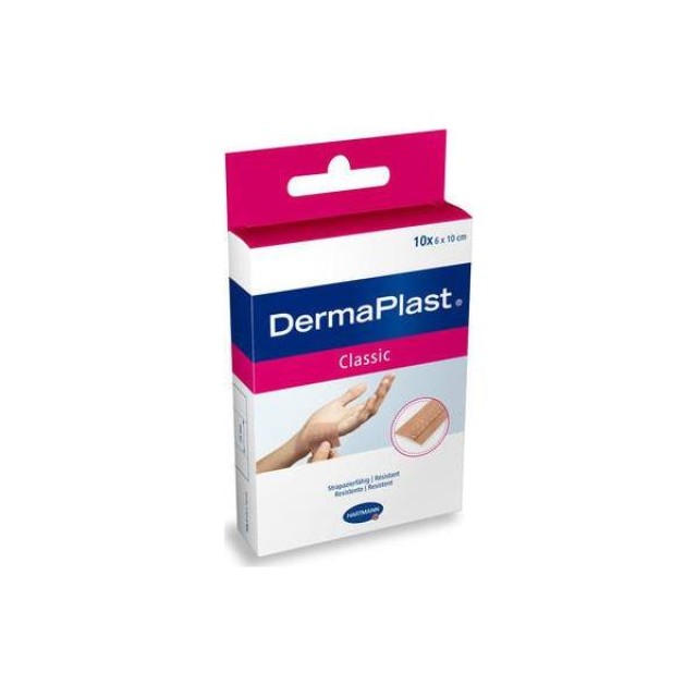 Hartmann Dermaplast Classic 6x10cm 10τμχ