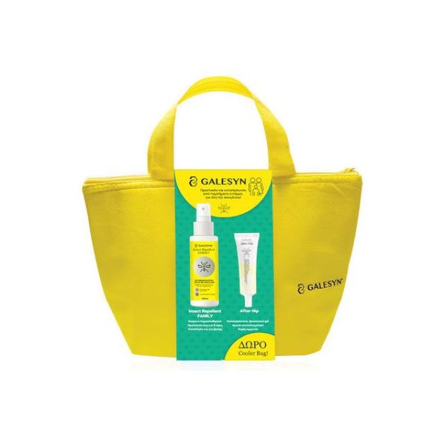 Galesyn Εντομοαπωθητικό Γαλάκτωμα 100ml & After Nip Gel 30ml Κατάλληλο για Παιδιά