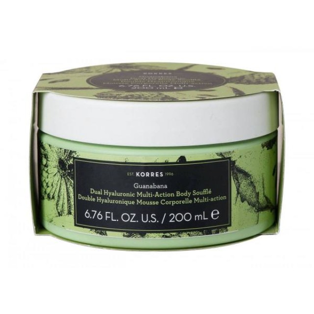 Korres Dual Hyaluronic Multi Actionbody Souffle Guanabana Βαθιά Ενυδάτωση Σώματος με Άρωμα Guanabana, 200ml
