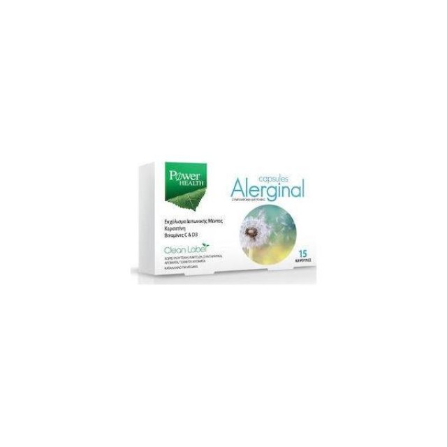 POWER HEALTH Alerginal 15Caps