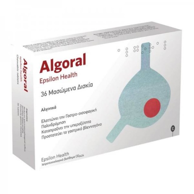 Epsilon Health Algoral 36 μασώμενες ταμπλέτες