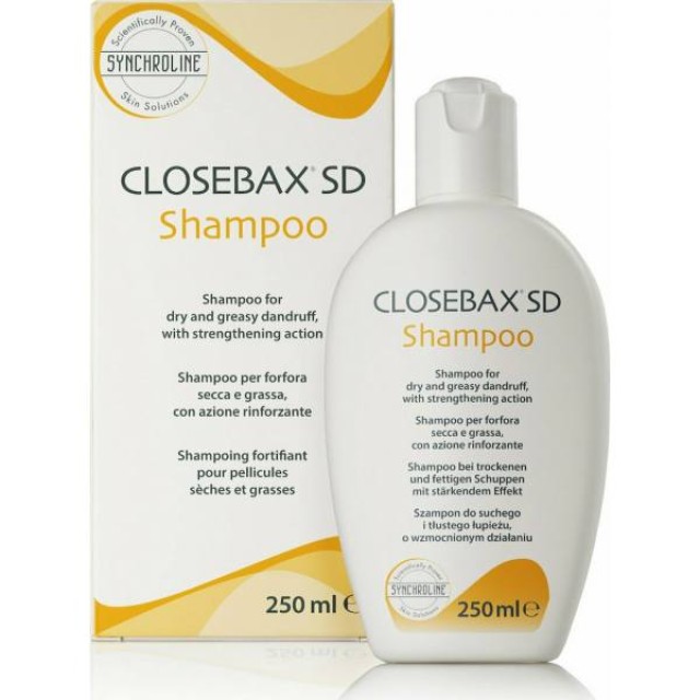 Synchroline Closebax Sd Shampoo Σαμπουάν για Μαλλιά με Λιπαρή ή Ξηρή Πιτυρίδα, 250ml