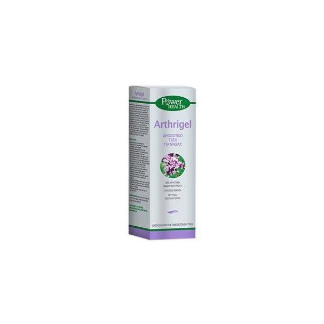 POWER HEALTH Arthrigel 100ml