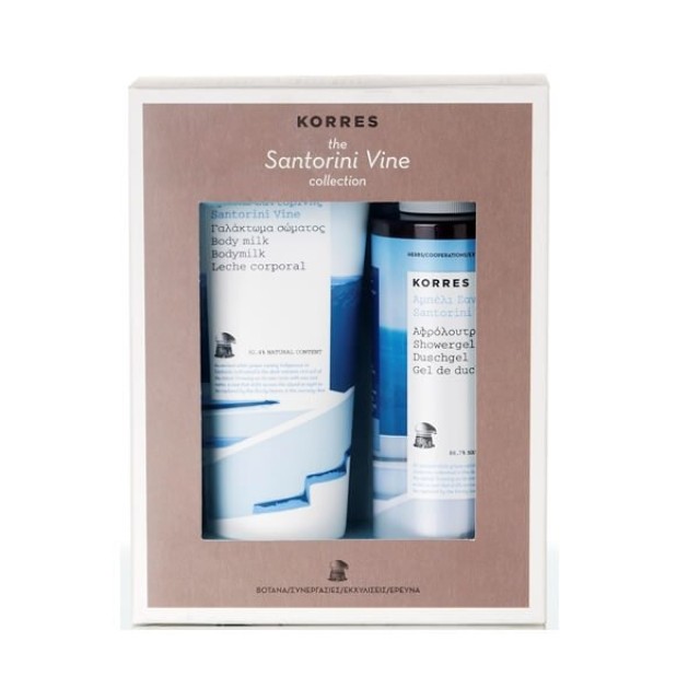 KORRES - Gift Set Αμπέλι Σαντορίνης Γαλάκτωμα Σώματος (200ml) & Αφρόλουτρο (250ml)