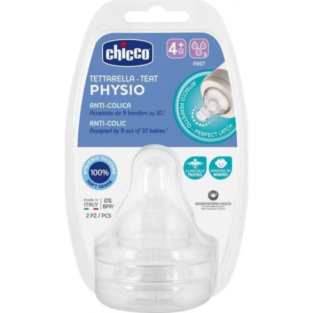 Chicco Physio Θηλή Σιλικόνης Γρήγορη Ροή 4m+ 2τμχ