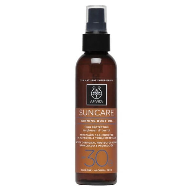 APIVITA - Suncare Tanning Body Oil SPF30 με Καρότο   Ηλίανθο | 150ml