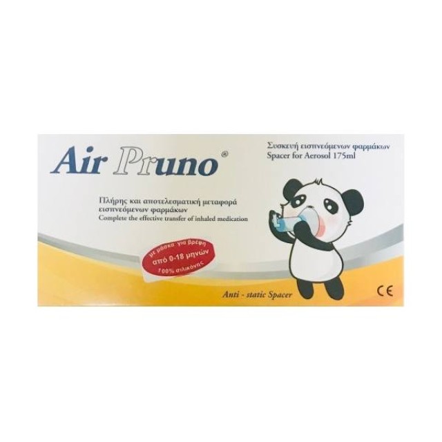 Air Pruno Anti-Static Spacer for Aerosol 0-18 Μηνών 175ml