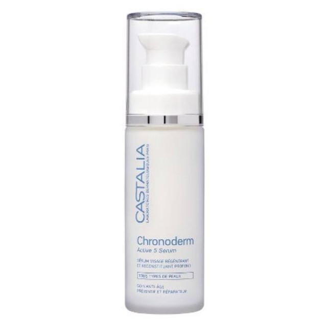 CASTALIA Chronoderm Active 5 Serum Αντιγηραντικός ορός ανάπλασης & επανόρθωσης για πρόσωπο και λαιμό 30ml