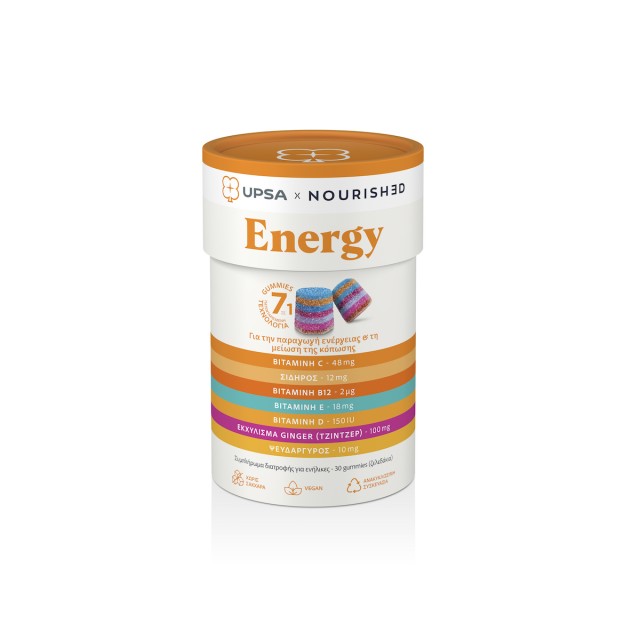 UPSA X NOURISHED ENERGY GUMMIES (30 ΖΕΛΕΔΑΚΙΑ)