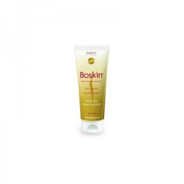 Boderm Boskin Mix Cream Ενυδατική Κρέμα Βάσης που μειώνει τα Σημάδια Γήρανσης, 100gr