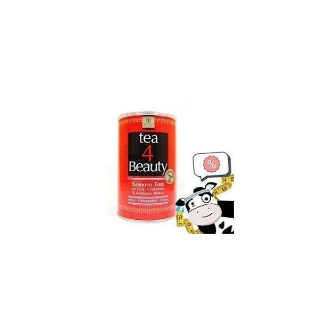 SAMCOS Tea 4 Beauty Κοκκινο Τσαι 200gr