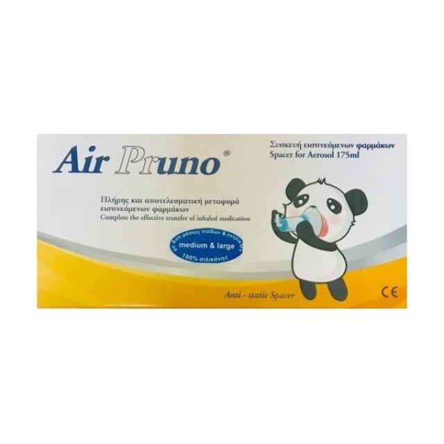 Air Pruno Anti-Static Spacer for Aerosol 5 Ετών 175ml