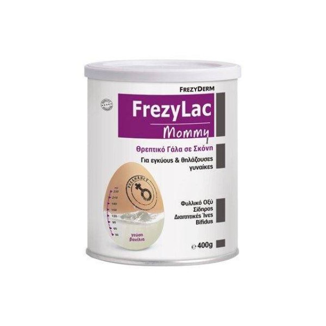 FREZYDERM Frezylac Mommy 400gr