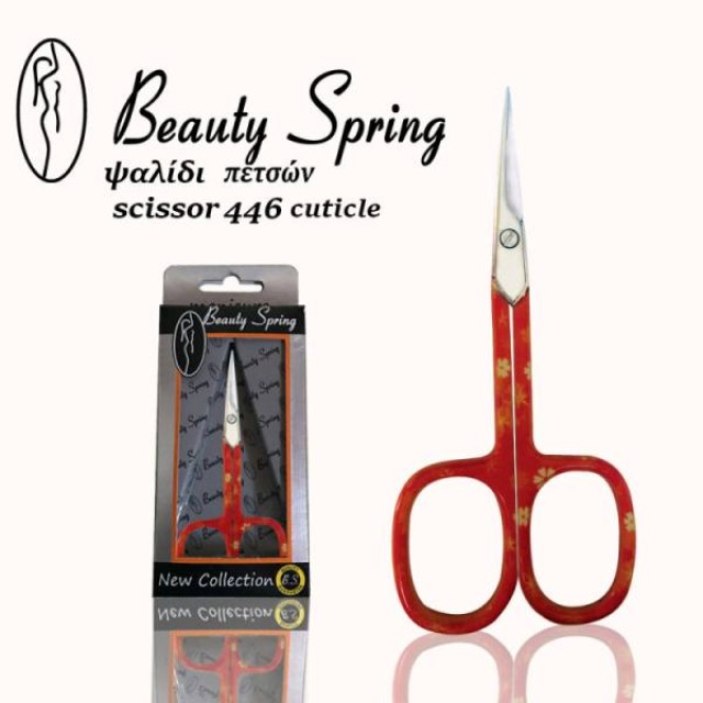 Beauty Spring Nικέλ Xρωματιστό Ψαλίδι Ψιλό 446