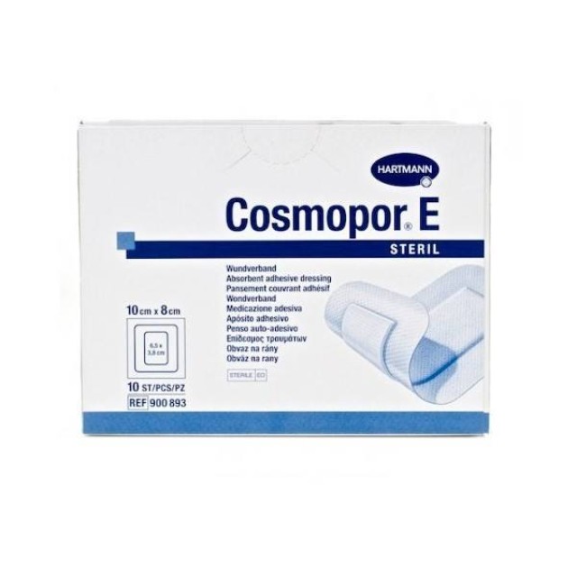 Hartmann Cosmopor E 10 cmx 8 cm 10τμχ