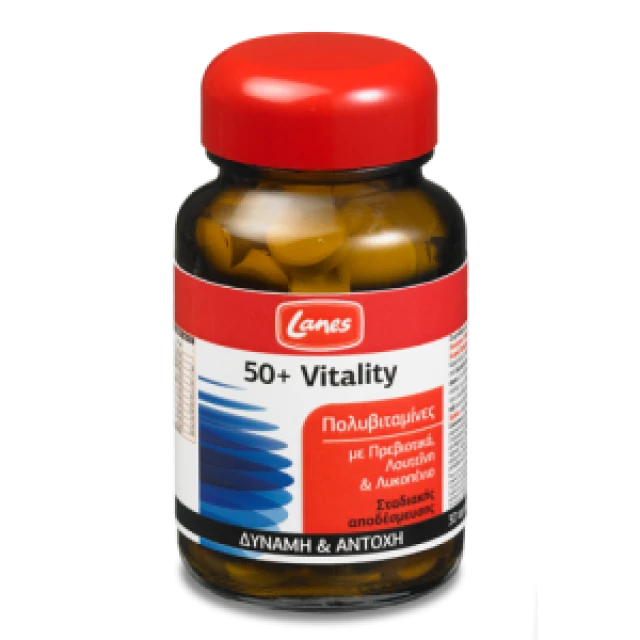 LANES - Πολυβιταμίνες 50+ Vitality | 30 tabs