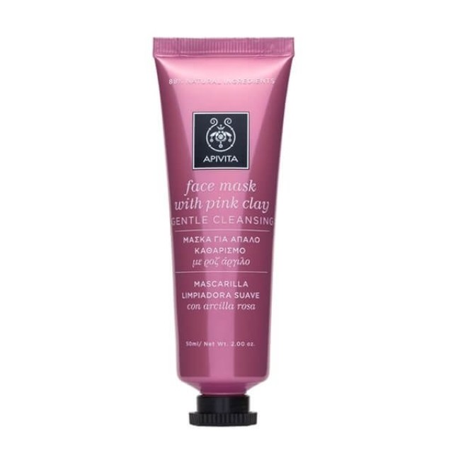 APIVITA - Face Mask για Απαλό Καθαρισμό με Ροζ Άργιλο | 50ml