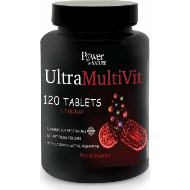 Power Health Sport Series UltraMultiVit 120 ταμπλέτες