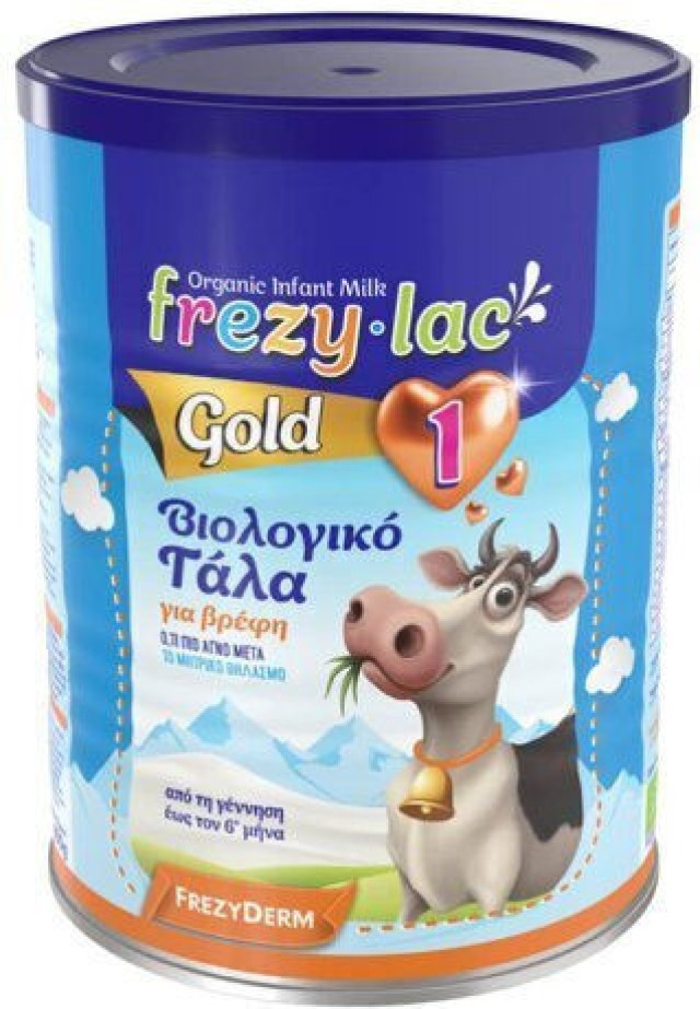 FREZYDERM GOLD UPGRANDE 1 MILK