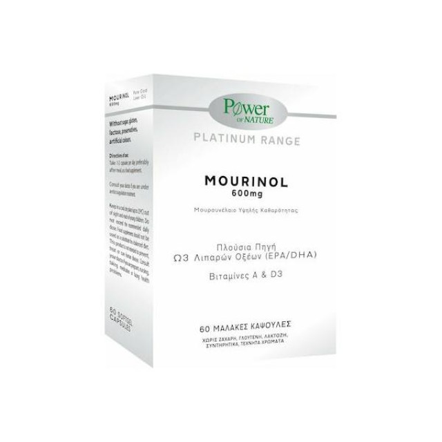 Power Of Nature Mourinol 600mg 60 μαλακές κάψουλες Μάνγκο Ροδάκινο