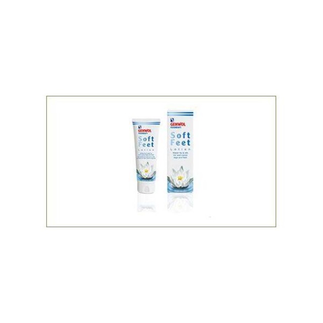 Gehwol Fusskraft Soft Feet Lotion Κρέμα Ποδιών με Υαλουρονικό Οξύ, 125ml